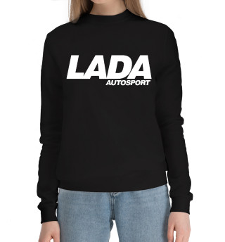 Женский хлопковый свитшот Lada Autosport
