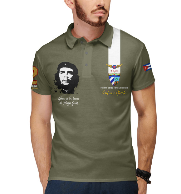 Мужское поло с изображением FAR (Cuban Air Forces) цвета Белый