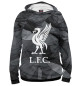 Мужское худи Liverpool / Ливерпуль