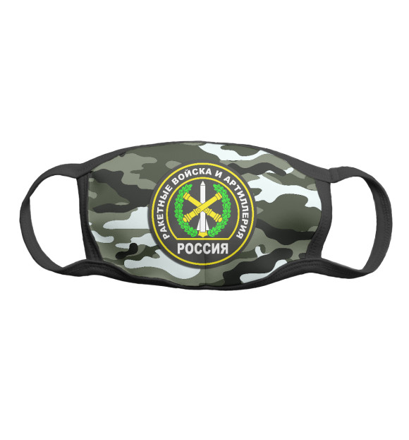 Маска тканевая с изображением Ракетные Войска | ПВО цвета Белый