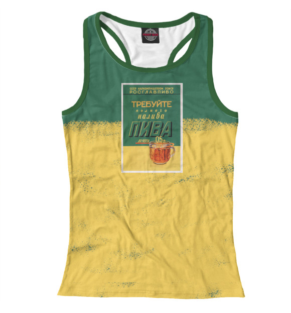 Женская майка-борцовка с изображением СССР цвета Белый