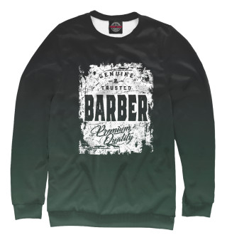 Свитшот для девочек Genuine and Trusted Barber
