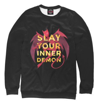 Inner Demon