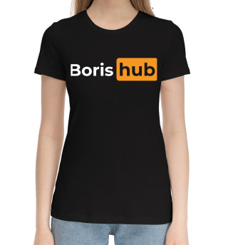 Хлопковая футболка для девочек Boris - Hub