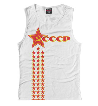 СССР (звезды на белом фоне)