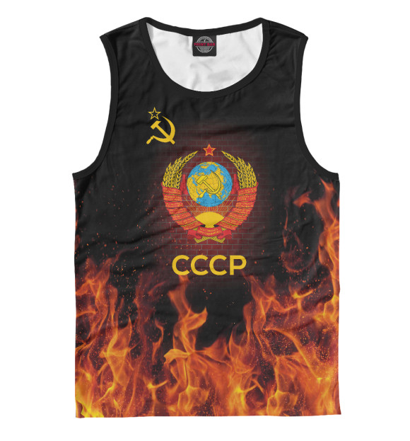Майка для мальчика с изображением Символика СССР цвета Белый