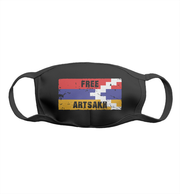 Маска тканевая с изображением Free Artsakh цвета Белый
