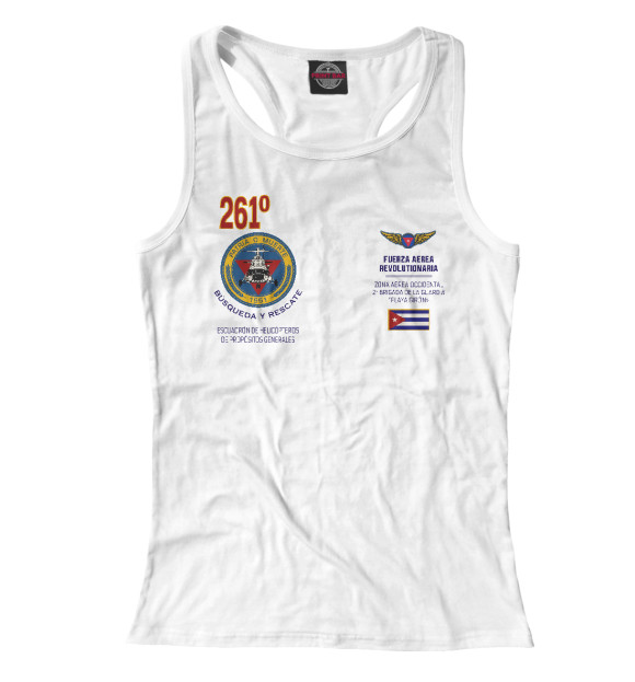Женская майка-борцовка с изображением ВВС Кубы (Че Гевара) цвета Белый