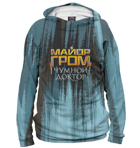 Мужское худи с изображением Майор Гром цвета Белый