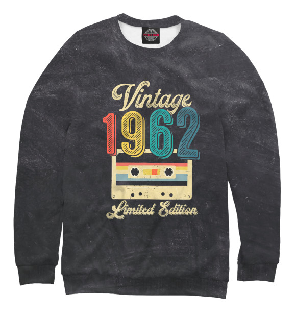 Мужской свитшот с изображением Retro Vintage 1962 цвета Белый