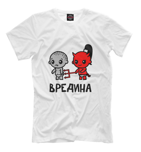 Мужская футболка с изображением Вредина цвета Белый