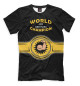 Футболка для мальчиков World Arm Wrestling Champion