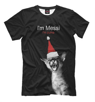 Футболка для мальчиков I'm Messi I'm puma новогодний колпак