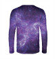 Мужской лонгслив Галактика (purple)