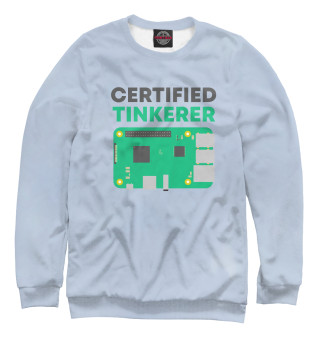 Свитшот для мальчиков Certified Tinkerer