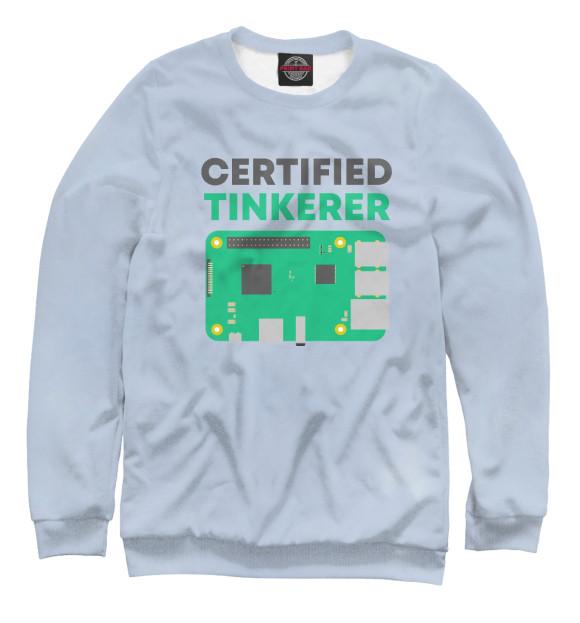 Мужской свитшот с изображением Certified Tinkerer цвета Белый