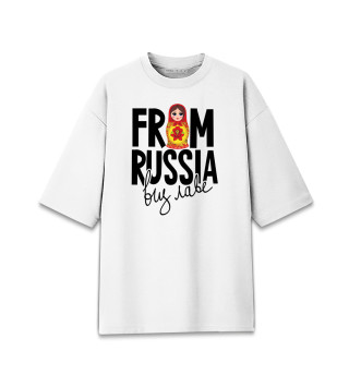 From Russia виз Лаве