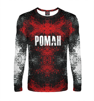 Роман