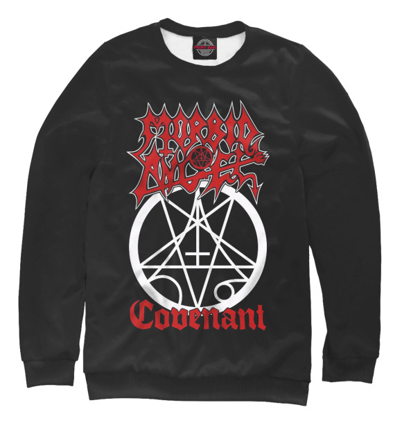 Свитшот для мальчиков с изображением Morbid Angel цвета Белый