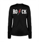 Женский лонгслив Rock