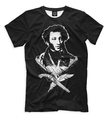 

Футболки Print Bar, Черный, Александр Пушкин