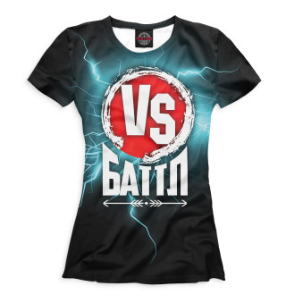 Женская футболка Versus Battle