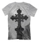 Мужская футболка Крест