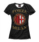 Футболка для девочек Милан