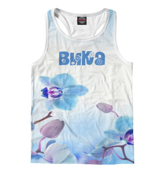 Вика