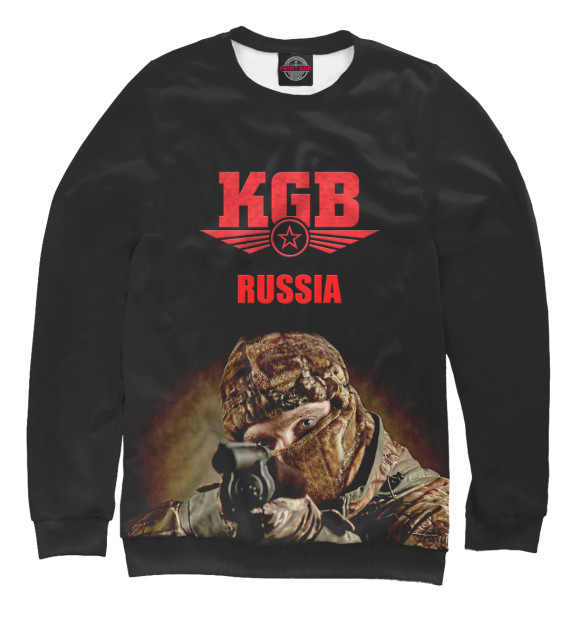 Мужской свитшот с изображением КГБ цвета Белый