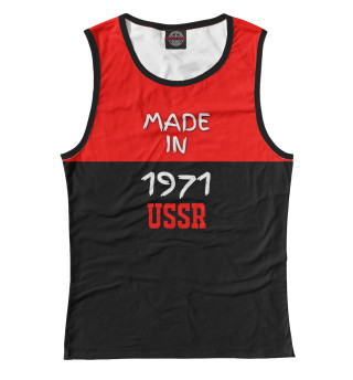 1971