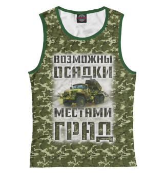 Возможны осадки, местами ГРАД