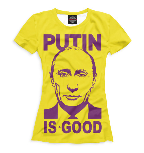 

Футболки Print Bar, Белый, Путин
