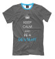 Футболка для мальчиков Keep calm and be a deviant