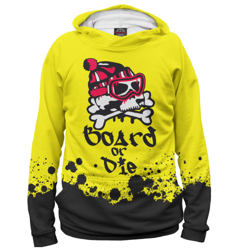 Худи Купить Спб Детские