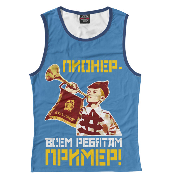 Майка для девочки с изображением Пионер- всем ребятам пример! цвета Белый