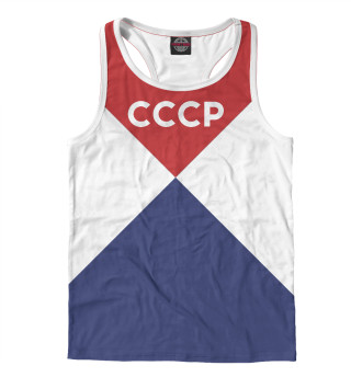 СССР