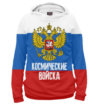 Космические войска