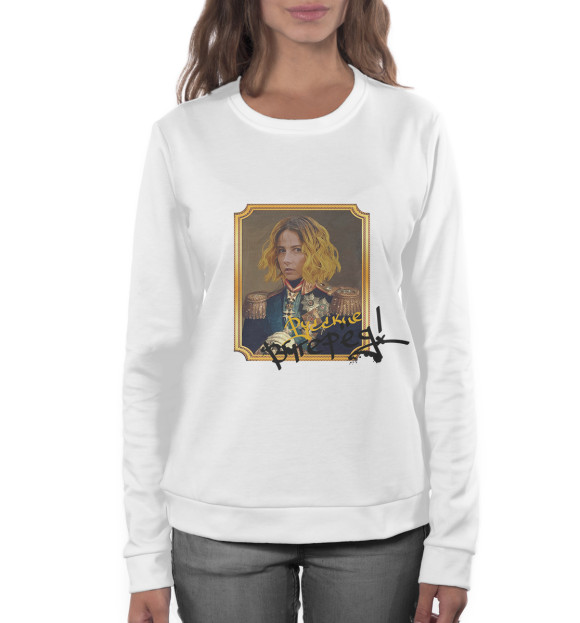 Женский свитшот с изображением Русские, вперед! цвета Белый