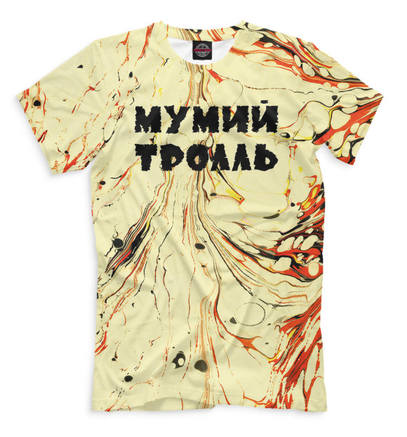 Мужская футболка с изображением Мумий Тролль цвета Бежевый