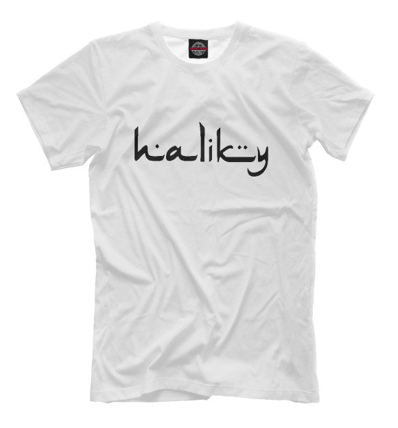 Мужская футболка с изображением Haliky Arabic цвета Белый