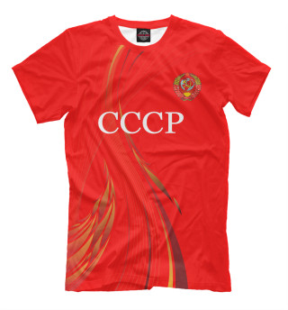 СССР 2017 Future