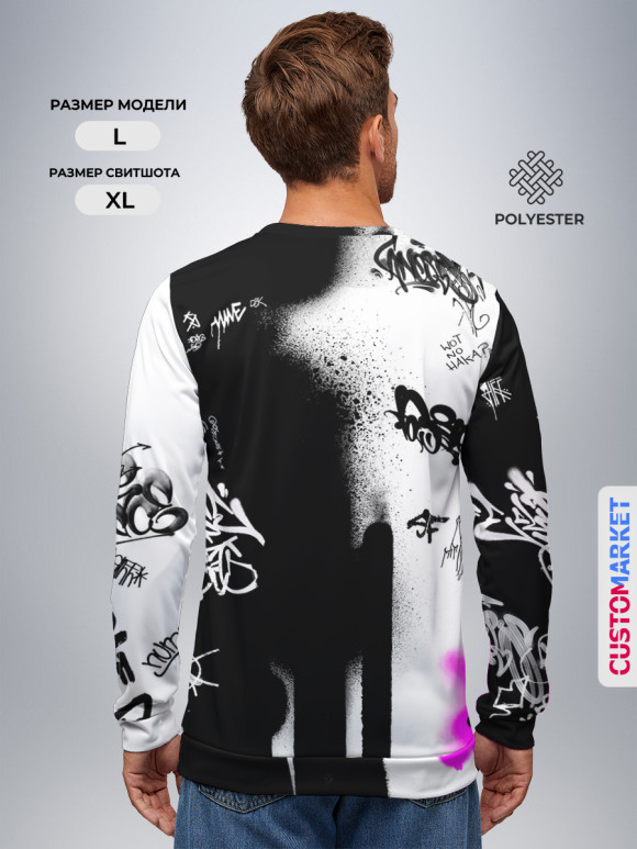 Свитшот для девочек с изображением Аниме Хаос цвета Белый