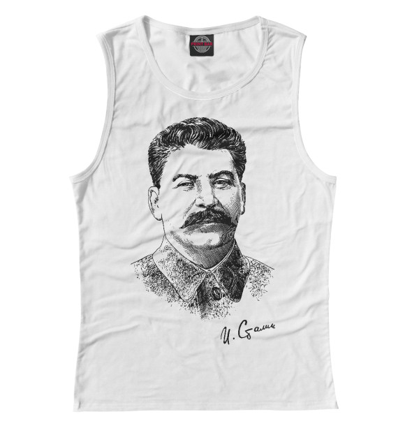 Женская майка с изображением Товарищ Сталин цвета Белый