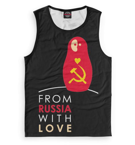 

Майки Print Bar, Белый, From Russia With Love