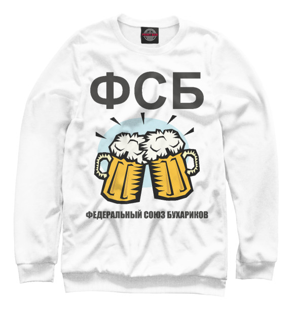 Женский свитшот с изображением ФСБ цвета Белый