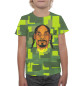 Футболка для мальчиков Snoop Dogg