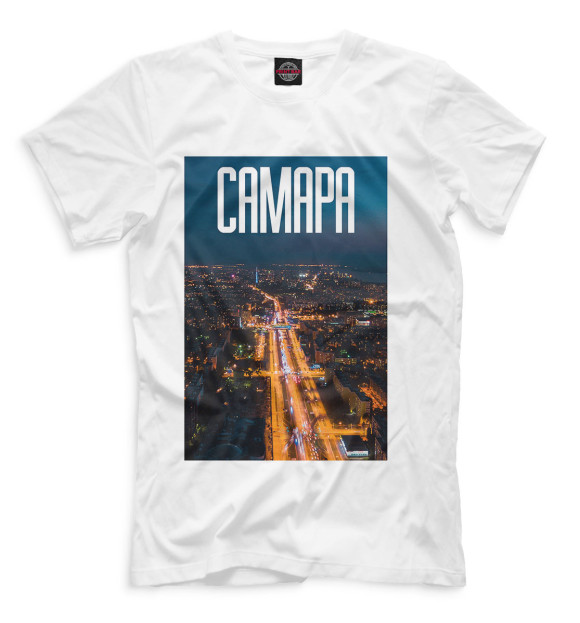 Мужская футболка с изображением Самара цвета Белый