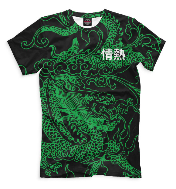 Мужская футболка с изображением Dragons цвета Черный