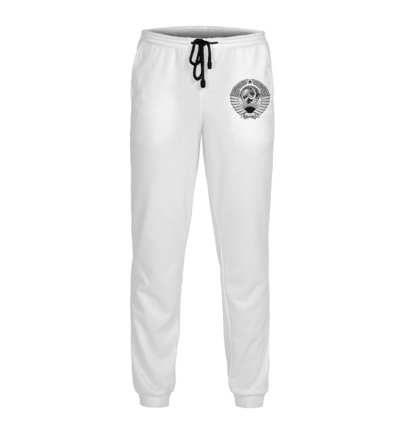 Мужские спортивные штаны с изображением СССР цвета Белый